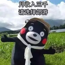给自己放一个假,来领略四月不一样的的大美嵩县