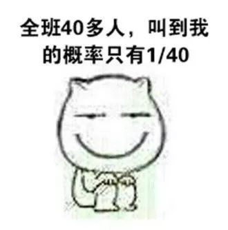 震惊我竟然被这门选修课圈粉了