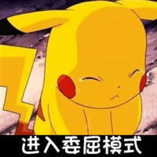 男人越来越少厦门最新男女比例出炉,连降11年