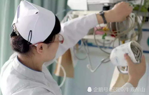 共享护士真来了,你敢约吗通过手机下单预约,就能到家注射