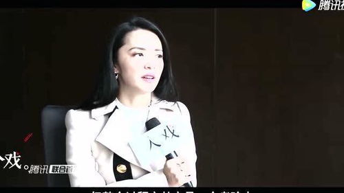 姚晨称会进入疲劳期,许魏洲存了杨超越表情包,孟美岐摇头晃脑的练习