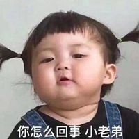 韩国那个小孩子表情包微信头像图片大全