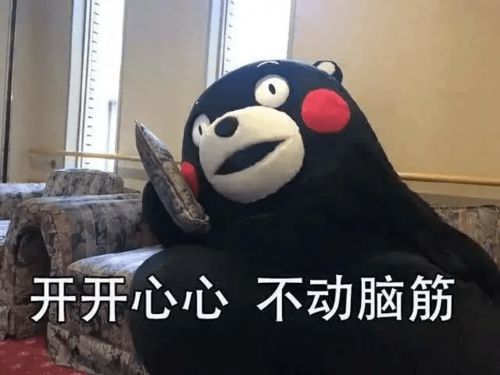 睡眠质量差快来试试这几招吧