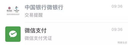 微信重磅更新表情包斗图有大变化看到第1个就不淡定了