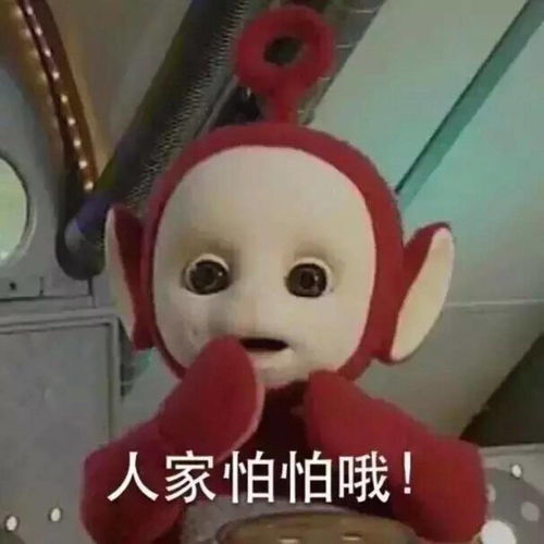 张馨予疑不满老公被造谣是玩咖,diss八组反遭报复被惊人黑料屠版,她洗不白了