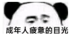 侃爷将开演唱会,澳大利亚你听说过德约科维奇吗夏洛特将继承戴妃祖传皇冠