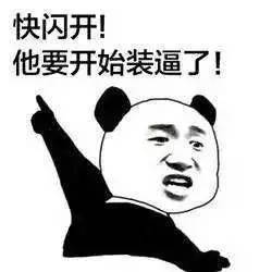 上海宁,你还不知道社保卡的这些逆天功能那你简直亏大了