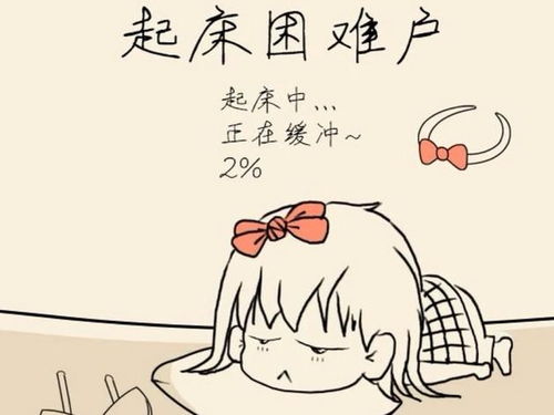 以前的猛男vs现在的猛男段子