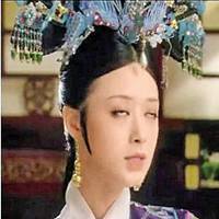 华妃勾腰带表情包
