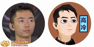 成都车展表情包来袭萌翻你的小心脏