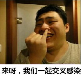 来呀表情包来呀微信表情包来呀qq表情包发表情fabiaoqing.com