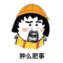 车内有婴儿哭泣货车深夜被强行逼停,结果