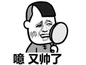 敌人扔过来的手榴弹还能捡起来扔回去吗