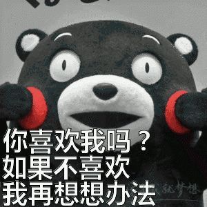 女强男弱的家庭是怎样的爽