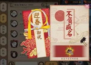 诸君,想不想来一发独特又值得纪念的新年那就来点我,使劲点我
