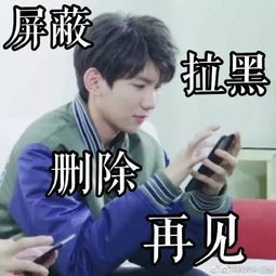 看完租客朋友圈,萧山一姑娘吓得马上删除拉黑最近多发,一定要警惕