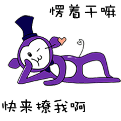 如何零成本打造一个ip做表情包新闻频道