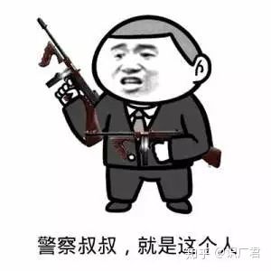 中元节将至,哪些广州鬼地不能乱去
