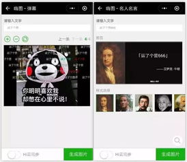 朋友圈发图套路大全很多人都不会玩