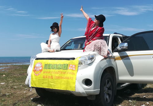 畅游川藏线,成都包车和拼车进藏有哪些区别