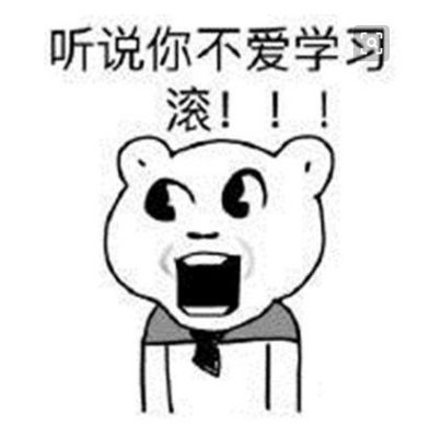记住nothingtricky不是没什么荆棘