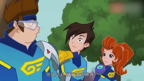 兽王争锋世上存在着隐形精灵,比双属性精灵的还要神奇