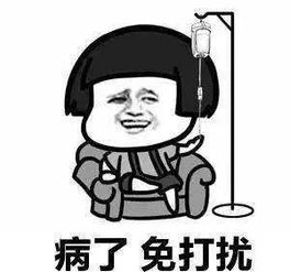 幼儿园38名儿童呕吐不止这种病毒来势汹汹,危害很大