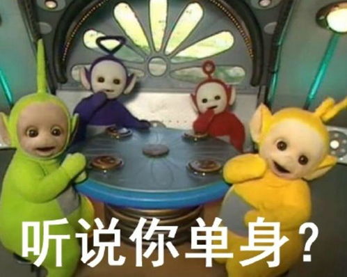 宝贝表情包可爱宝宝
