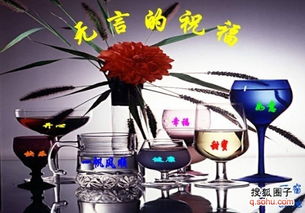 坚守做人的道德底线草根公社