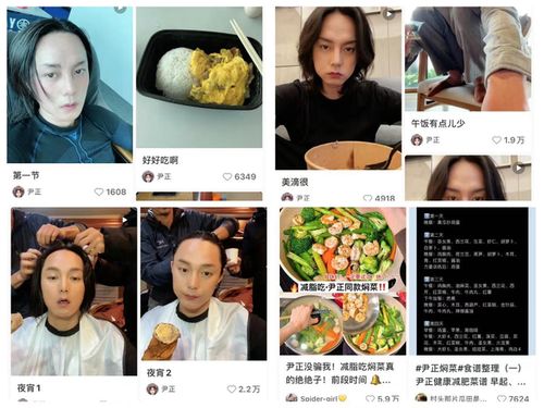 广告剩余