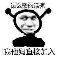 福建神药片仔癀,到底是骗仔癀还是中药之王