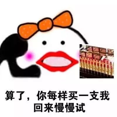 扎心全国油腻中年男女标志出炉南京人你中了几招另附上去油腻指南...