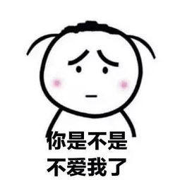 女生用这招,情侣关系越来越亲密,而不是无理取闹地作