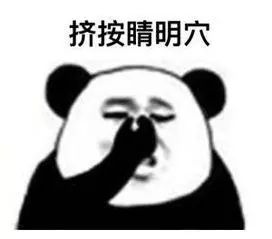 今年最全的购票指南购票时间搭售套路候补购票都在这篇文章里