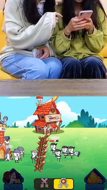 战斗吧,表情包哈哈哈哈