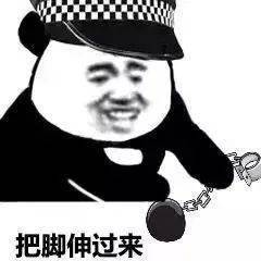 表情包今日无事,唯有开心
