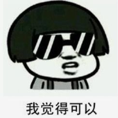 高级空中成像了解一下合肥现无接触按钮电梯