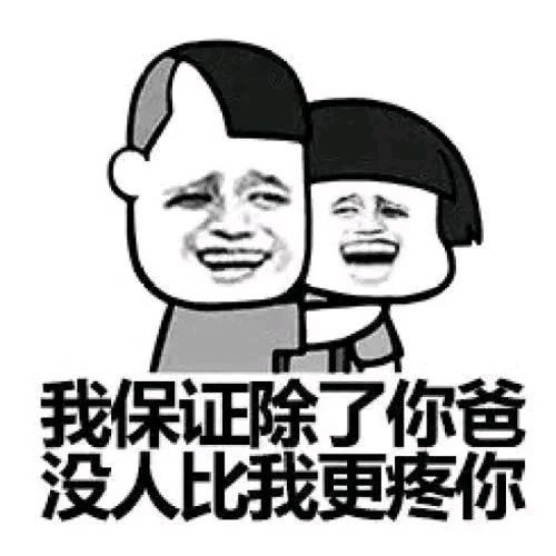 幽默笑话大妈说到别这样为难老板,人家赚点钱不容易