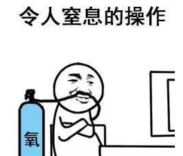 程序员离职后收到原公司打款2400元几天后却被告要求赔偿35万