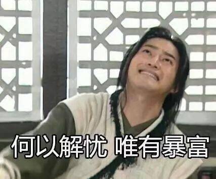 上海的天价生活市区最贵别墅10亿幢