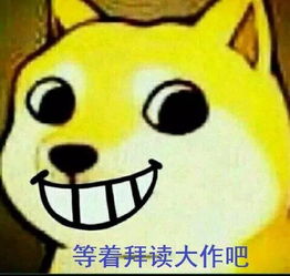 抱歉你报的作文班可能走错了地方