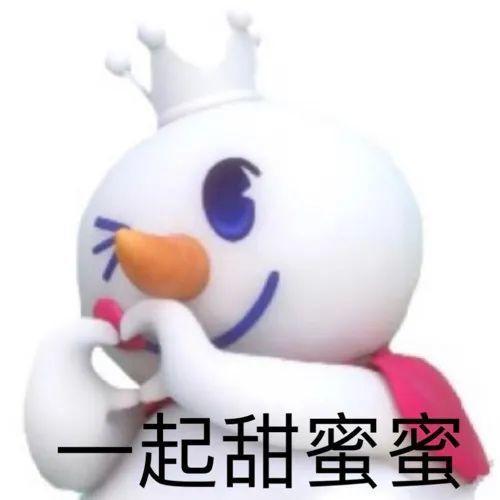 达菲熊表情包情趣