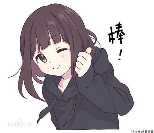 这张图是哪个人物
