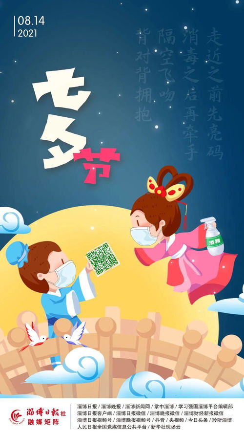 千言万语我爱你,不如一句我罩你
