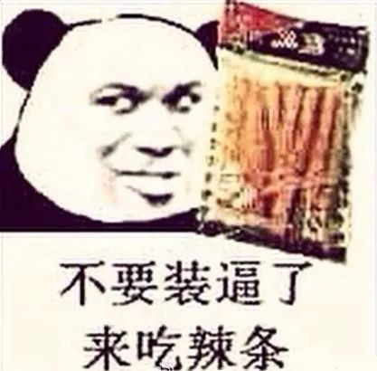 今年初你许下的新年愿望都实现了吗