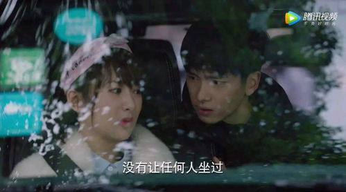 李现勾勾手,全是现女友