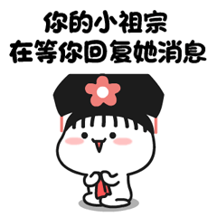 哦买噶的盖饭娱乐