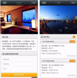 实体行业别慌,江苏云服来了