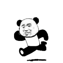最火表情包动态
