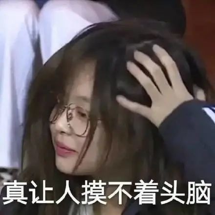 表情包丨吹灭微弱的爱情火焰